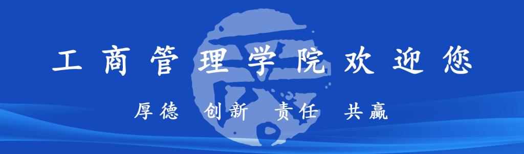 新澳彩资料
欢迎您